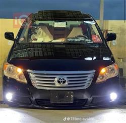 تويوتا أفالون